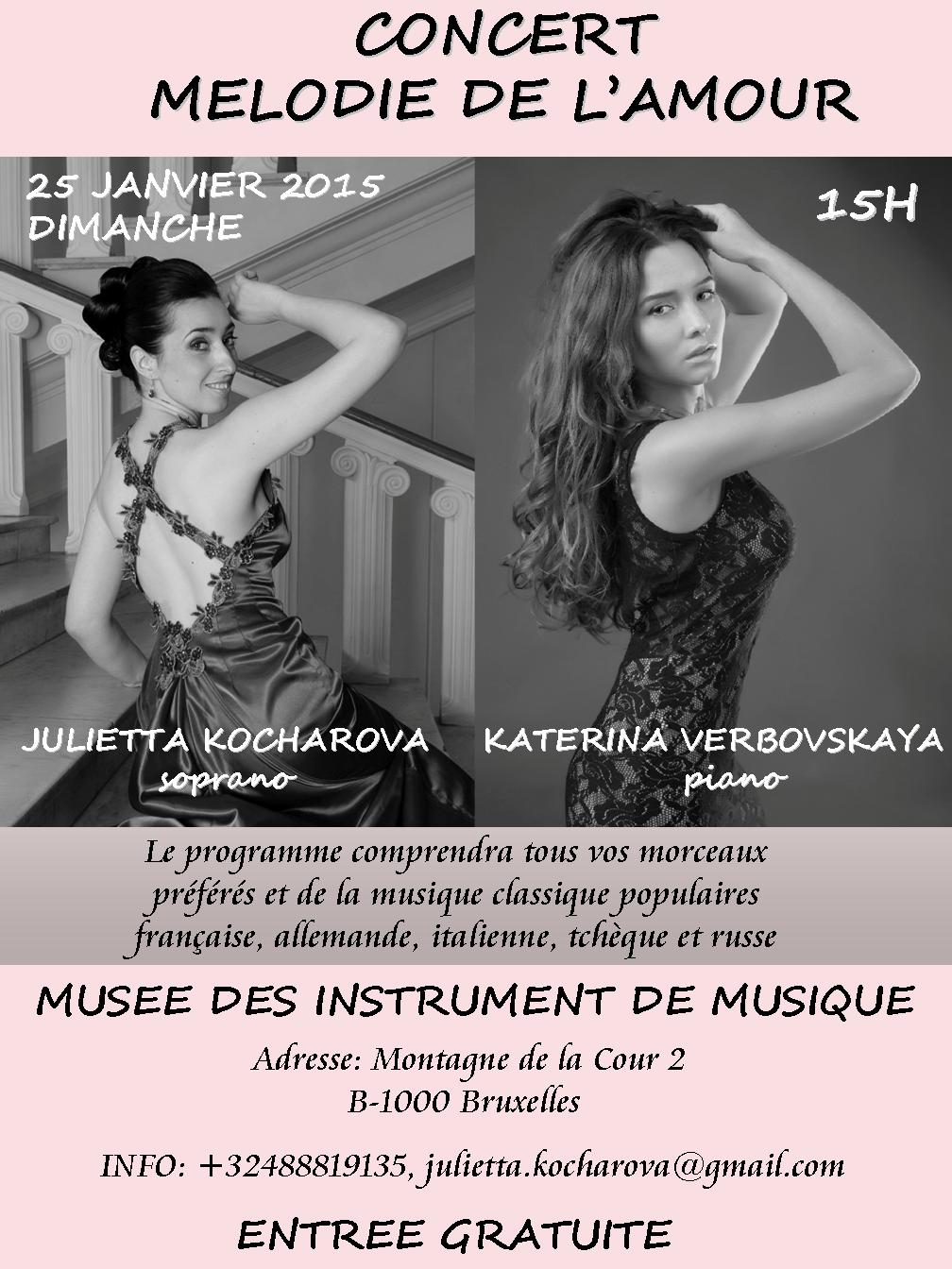 Affiche. MIM. Concert Mélodie de l'amour. Kocharova et Verbovskaya. 2015-01-25